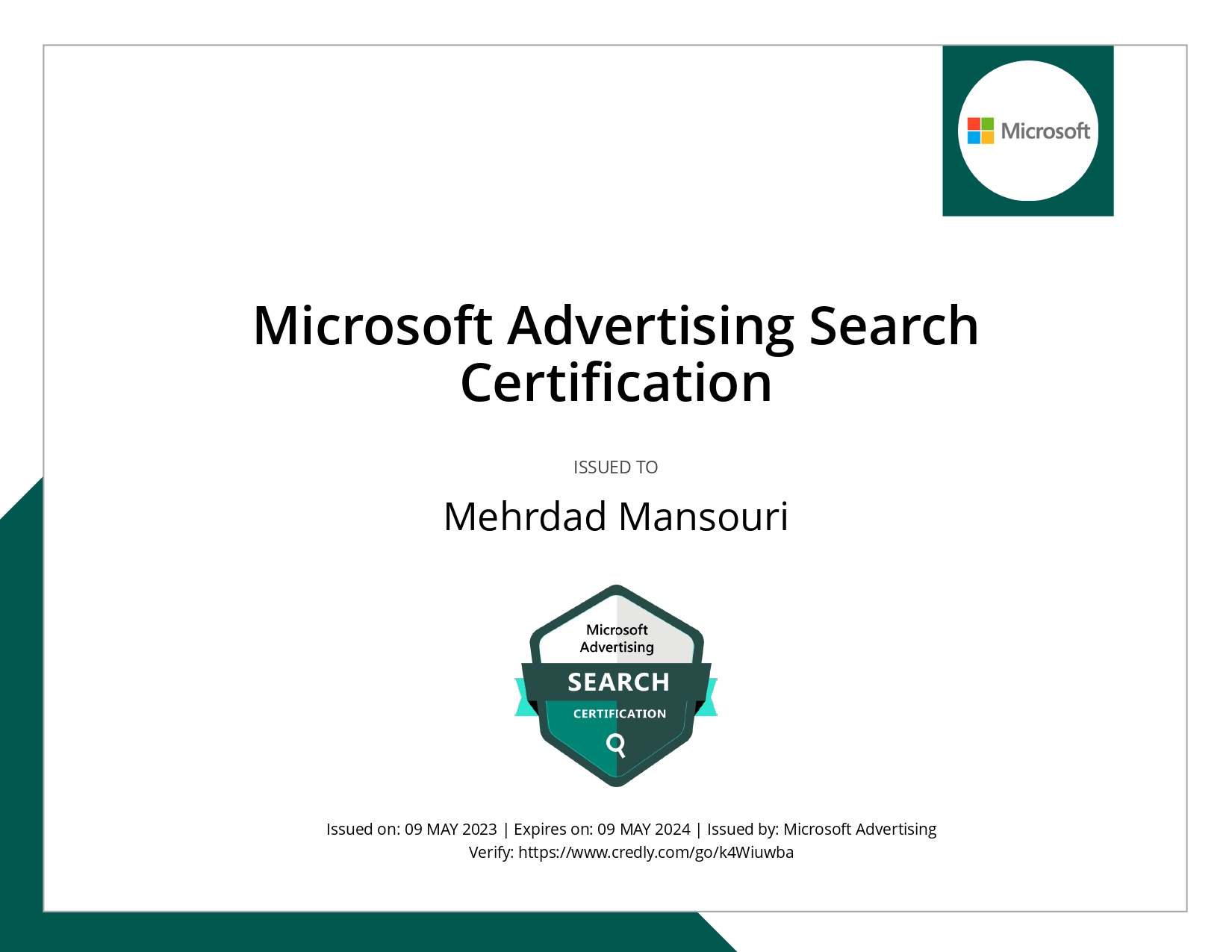 MicrosoftAdvertisingSearchCertification