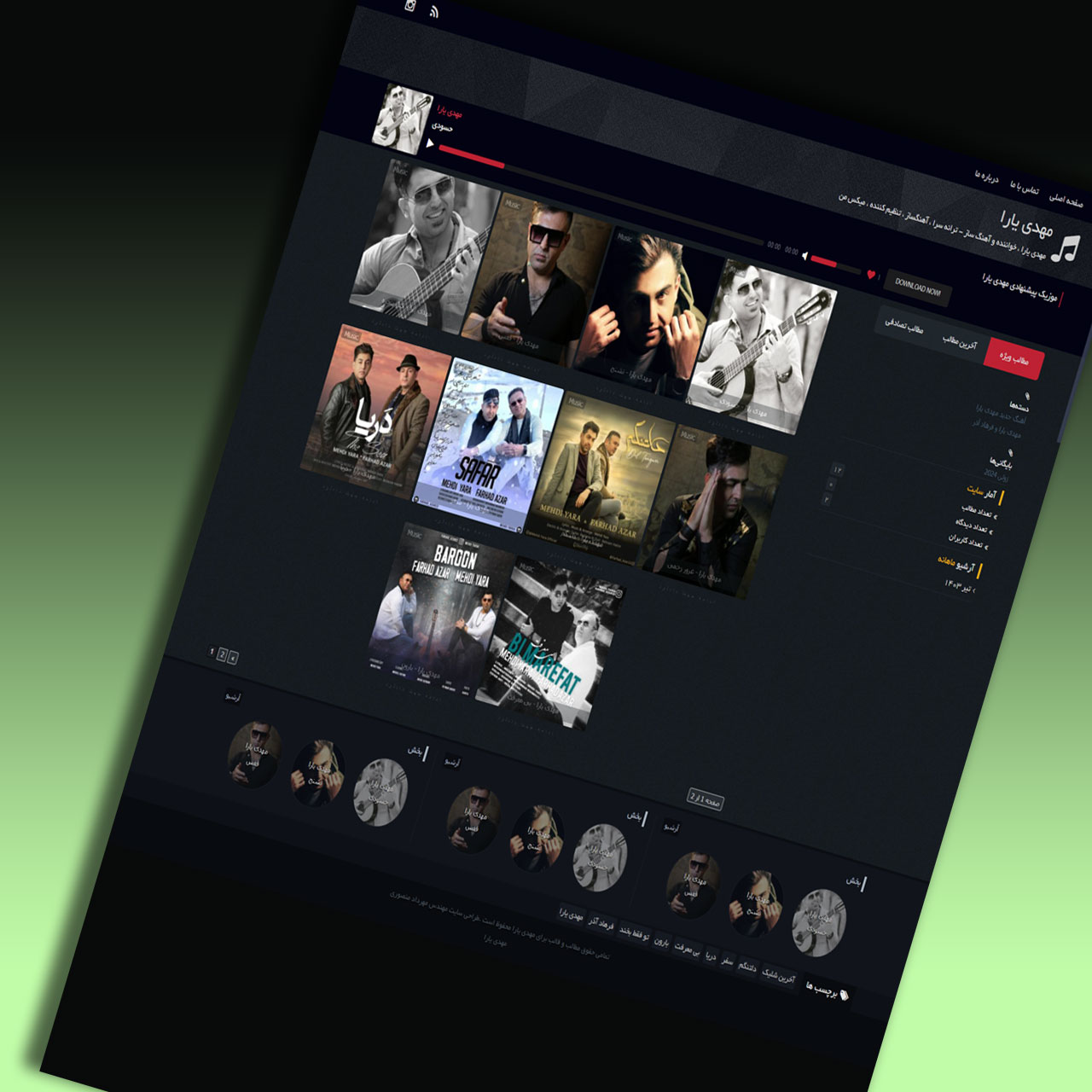 سایت مهدی یارا